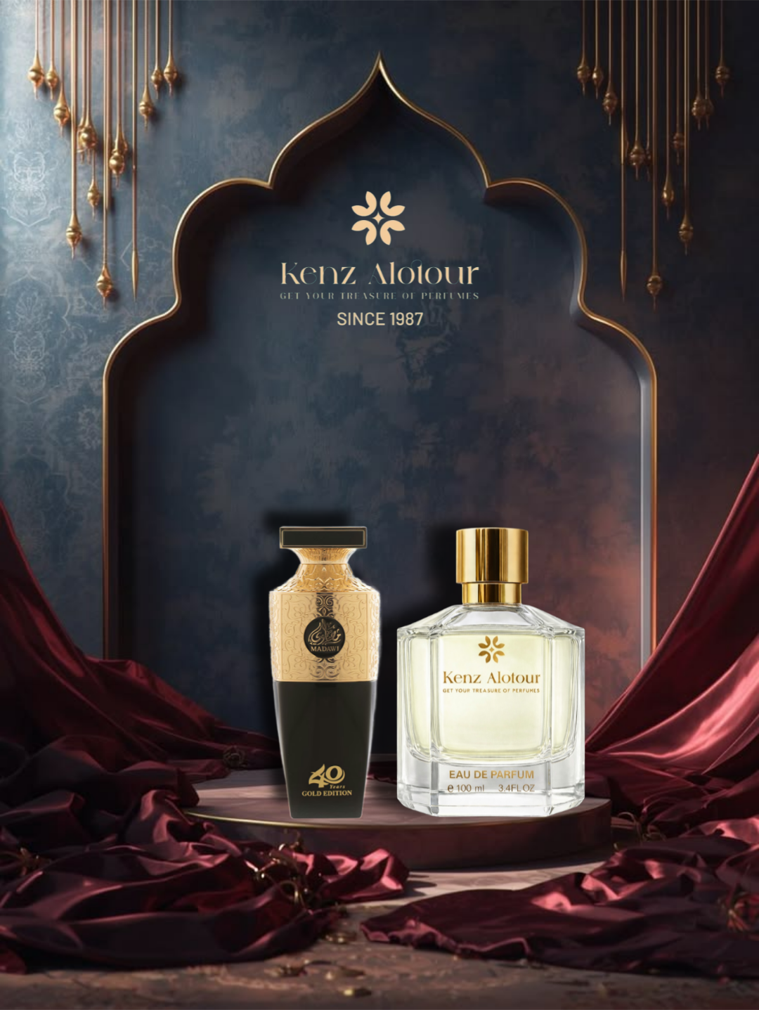 Madawi Gold Edition Arabian Oud 