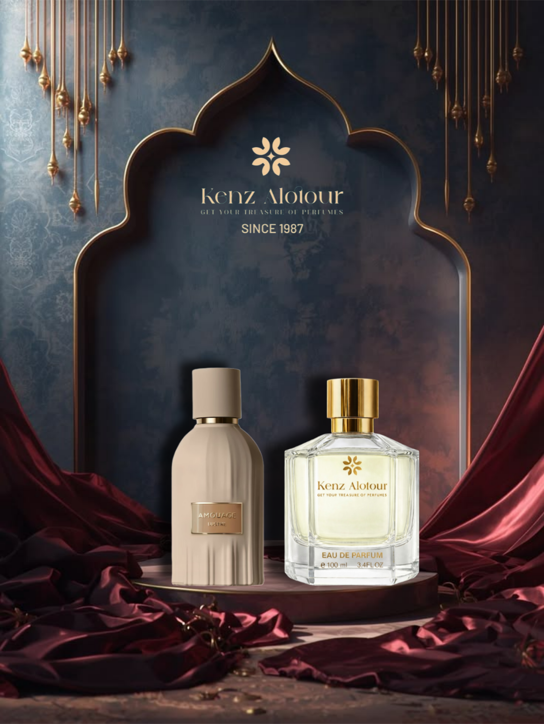 Lustre Amouage